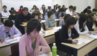教育目標 日本統合医療学園